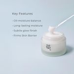 product_image_name-Generic-كريم Dynasty-2