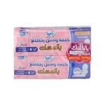 Sofy Sofy مجموعة ماكسي لومب فري مسك إكسترا لونج (2*14) تاتش قطن 32 سم