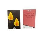 Generic واليا - لعبة ورق - image 3