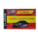 Clarion سنتر لوك كلاريون 4 باب - image 4