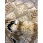 Generic مشاية القصر – عرض 60 سم – على مدار عدة – تصوير للطبيعة - image 4