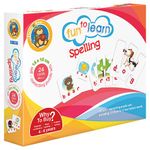 Spelling Puzzle