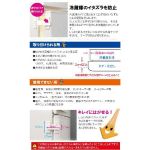 product_image_name-Generic-قفل ثلاجة امان للاطفال-3