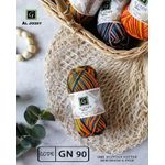 خيوط كروشيه الجودي