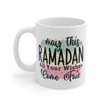 قدح رمضان، هدية للمسلمين، هدية إسلامية، قدح