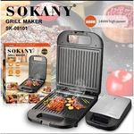 product_image_name-Sokany-سندوتش ميكر و جريل سوكاني حجم كبير و تسخين مزدوج وسريع وسهل الاستخدام 1400 وات-1