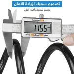 Plan A قفل أمان رقمي للدراجات والموتوسيكلات برمز شخصي قابل للتغيير - image 5