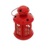 product_image_name-Generic-Ramadan lantern, metal, 21 cm high, with an electronic candle as a gift-1