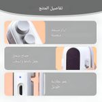product_image_name-Generic-آلة الختم - جهاز ختم صغير مزدوج الوظيفة مطور وقابل لإعادة الشحن للأكياس البلاستيكية والوجبات الخفيفة بوظائف ختم وقص، جهاز تفريغ هواء محمول مدمج (قطعة واحدة من اللون الموضح)-5