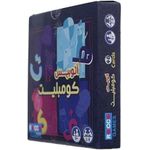 Generic لعبة بطاقات أتوبيس كومبليت كاملة مكونة من 48 بطاقة - image 3