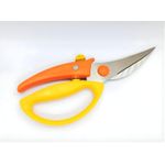 product_image_name-Generic-مقص مطبخ متعدد الاستخدامات، مقص طبخ متعدد الوظائف، أدوات مطبخ مثالية لتحضير الدواجن والأسماك واللحوم، مقص متعدد الأغراض لكل طاهٍ-1