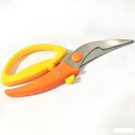 product_image_name-Generic-مقص مطبخ متعدد الاستخدامات، مقص طبخ متعدد الوظائف، أدوات مطبخ مثالية لتحضير الدواجن والأسماك واللحوم، مقص متعدد الأغراض لكل طاهٍ-6