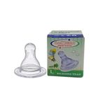 Camera Baby حلمة رضاعة للأطفال من كاميرا نيبيل الكبيرة (10332) - قطعة واحدة