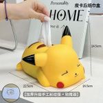 product_image_name-Generic-موزع مناديل بيكاتشو المرح-3