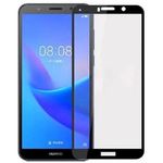 product_image_name-Generic-شاشة حماية زجاجية لهاتف هواوي GR5 2017-1