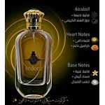 product_image_name-Generic-sedora by passma-2