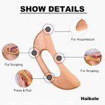 product_image_name-Generic-أداة تدليك هايكول للجسم بتقنية جوا شا، أداة خشب لتحفيز الجهاز اللمفاوي، أدوات تدليك جوا شا لمكافحة السيلوليت وتخفيف إجهاد العضلات ومناسبة للرقبة والظهر والوجه والساق - A-Wood1 من انتجو-3
