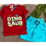 طقم خروج ولادى صيفي شورت