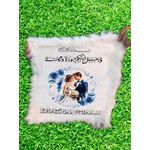 Book Napkin (Ayatah That Create You From Yourself Couples)