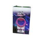 product_image_name-Generic- Mosquito's Killer ( USB charger ))  process  (suitable  in home - trips - travails )-2