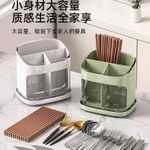 product_image_name-Generic-صفاية معالق-4