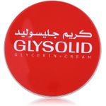 Glysolid كريم 125 جرام