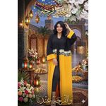 Goodclothes "Eid Radiance" Royal Abaya