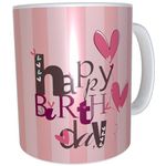 مج عيد ميلاد