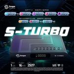 product_image_name-Scope-استقبال سكوب S-Turbo-2