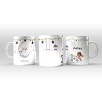 كوب adel كأديل رمضان للشاي والقهوة - هدية للاحتفال برمضان كوب قهوة بالاسم