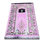 سجادة صلاة جوبلان 110*70 - بينك