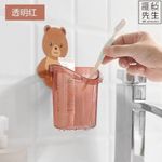 product_image_name-Generic-Bear-shaped Toothbrush Holder 1 Piece-6