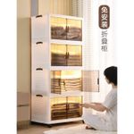 product_image_name-Generic-Mini Elite 3-Door Wardrobe Al-Watania-1