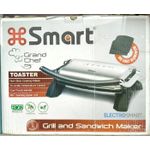 Smart شوايه جريل ساندوتش ميكر توستر سمارت تركي 1600 وات