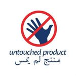 product_image_name-Evony-قناع للوجه الجراحي بأذنين مرنة وناعمة - 10 قطع-4