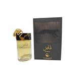 product_image_name-LE FALCONE-عطر قناص لو فالكوني للرجال – أو دي بارفان – 100 مل-1