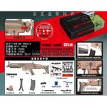 product_image_name-Generic-بندقية كهربائية لإطلاق كرات الجل SCAR WH52-2 – بندقية لعبة تكتيكية تلقائية وشبه تلقائية مع مخزن قابل للتعديل، تصميم واقعي، بطارية قابلة للشحن – لعبة حركة في الهواء الطلق للمراهقين 14+-3