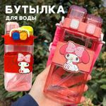 product_image_name-Generic-زجاجة المياه السحرية – رفيق الأطفال طوال اليوم-6