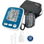 product_image_name-Granzia-جهاز قياس ضغط ديجيتال اوتوماتيكي يعمل بوصلة USB او بطاريات شاشة كبيرة يدعم مستخدمين ويحفظ حتى 180 قراءة-3