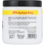 product_image_name-Bless-كريم يترك على الشعر بزبدة الشيا 250 مل-3