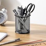 product_image_name-Generic-حامل أقلام وأوراق مكتبي - متعدد الاستخدامات - قطعة واحدة-1