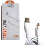 كابل USB (مايكرو)