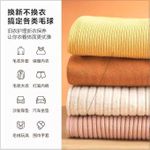 product_image_name-Generic-ماكينة إزالة الوبر السريعة والمتطورة-3