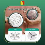 product_image_name-Generic-ماكينة إزالة الوبر السريعة والمتطورة-7