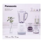 product_image_name-Panasonic-خلاط MX-EX1521 - سعة 1.5 لتر - قدرة 450 واط - أبيض-2