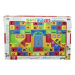 علبة بازل فوم تركيب70ق NO:  2833