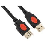 2B Technology Dc-01-5 Usb Cable 2 Meter