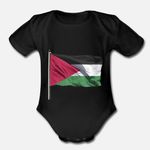 سلوبيت بيبي