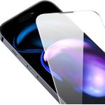 product_image_name-Generic-شاشة حماية زجاجية عالية الدقة شفافة، بزاوية 2.5D وفلتر مضاد للغبار يدعم فتح البصمة بدون إطار أسود وملمس فائق النعومة متوافق مع iPhone 17 Pro Max-2