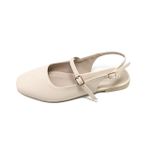 product_image_name-Glitter- Women ballerina - Beige-2